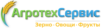 Оптовые поставки зерна, овощей и фруктов | Агросервис-Лкв Алексеевка 2026